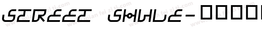 street shule字体转换